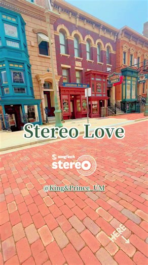 キンプリの新アルバム「STARRING」全曲紹介