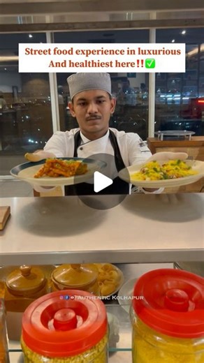 AUTHENTIC KOLHAPUR 🇮🇳 | Free Meal‼️😍 @hotelsayajikolhapur Barbecue Nation!!💯 How?? Read bellow details to redeem offer💯 AUKOP24 👈🏻 Redeem Code 5+1 - OFFER Need... | Instagram