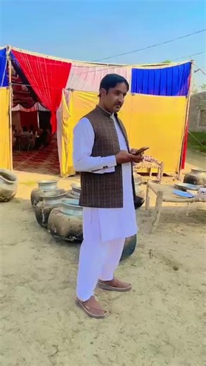 majid. wedding program