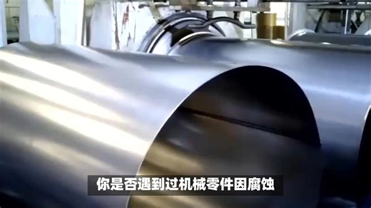 1.4418不锈钢：工业领域的高性能守护者