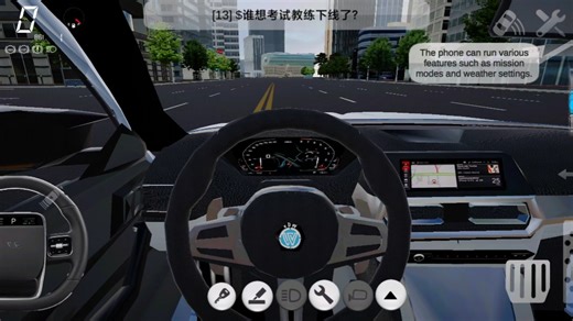 宝马m4 3d驾驶课4.0