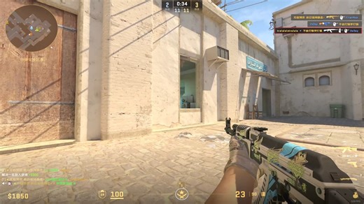 [cs2] ENTROPY - Daniel Caesar