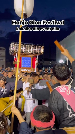 Japan Saitama Honjo Festival event #japanfestival2025 #facebookreelspost #followersreelsfypシ゚viralシfypシ゚viralシ@highlight | Jeosika Sinones Takinose