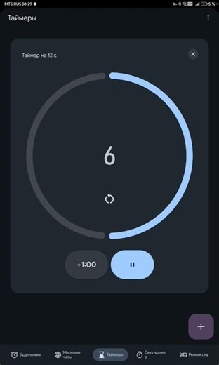 samsung note 7 1explode phone #samsungnote7