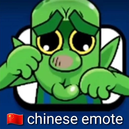 New CHINESE 🇨🇳 emote is 😆🤣 #clashroyale #clash #goblin