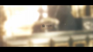 JUJU「奏（かなで）/ LA・LA・LA LOVE SONG」 2020.9.30 Release!! 【CD Online Shop】 https://smar.lnk.to/MGZXowtcFA 【初回生産限定盤（CD＋DVD）】 AICL-3930～31/￥1,900（税込） 【通常盤（CD）】 AICL-3932/￥1,100（税込） [CD] 1. 奏（かなで） 2. LA・LA・LA LOVE SONG 3. 奏（かなで） -Instrumental- 4. LA・LA・LA LOVE SONG -Instrumental- [DVD] JUJU -15th ANNIVERSARY- JUJU HALL TOUR 2019 「YOUR REQUEST」 ＠東京国際フォーラム ホールA -1st selection- 1.「この夜を止めてよ」 2.「If」 3,「ナツノハナ」 4.「奇跡を望むなら...」 | JUJU