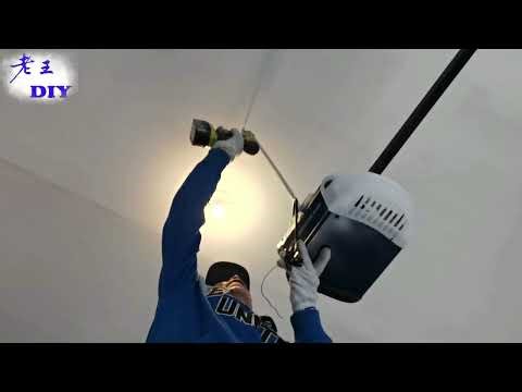 老王DIY《如何安装车库开门器》How to install garage door opener.