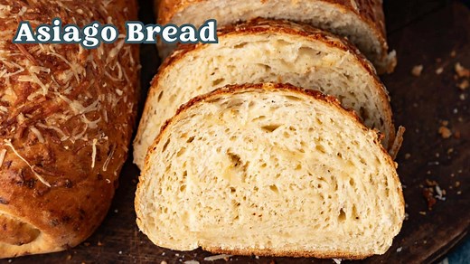 Panera Asiago Cheese Bread Recipe