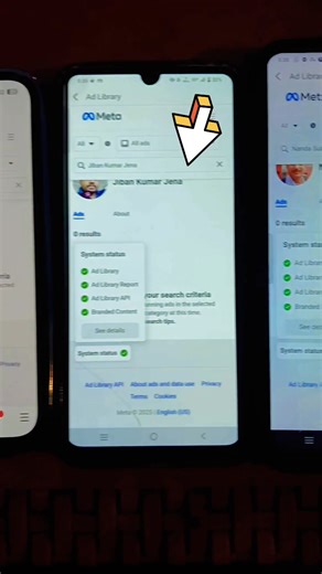 Why there is no content monetization in Facebook. #Blogging #motivational #viral #facebook #ଆତ୍ମବିଶ୍ୱାସର #ଅର୍ଥ ହେଉଛି - "#ମୁଁ ଏହା #କରିପାରିବି🌻✅ | Santosh Kumar Dash