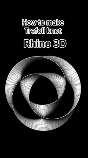 byRhino3D | How to Make a 'Trefoil knot' . . . . . #rhino3d #rhinoceros3d #3dmodeling #RhinoTips #PlusPlastic #byRhino3D #모델링 #modeling... | Instagram