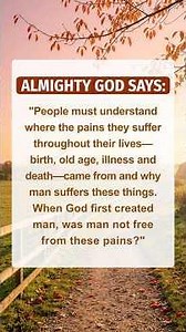 Read God's Words and Understand His Intention