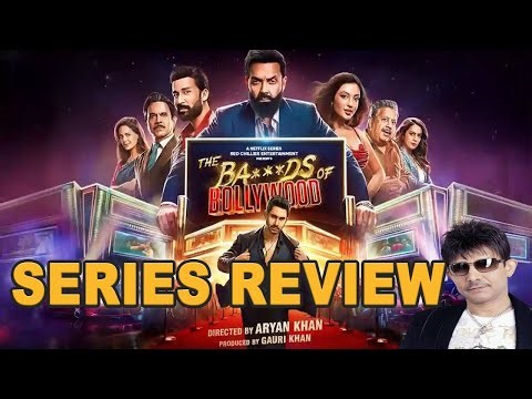 BADS OF BOLLYWOOD SERIES REVIEW | KRK | #krkreview #aryankhan #bollywood #bollywoodmovies #srk #krk