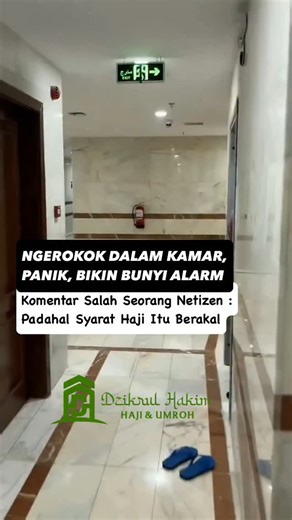 Dzikrul Hakim on Instagram: "NGEROKOK DALAM KAMAR, BIKIN PANIK.. Beredar video empat orang jemaah haji merokok di kamar hotel dan membuat sejumlah penghuni lainnya panik. Pasalnya, akibat perbuatan keempat jemaah asal Indonesia tersebut, alarm kebakaran di dalam hotel akhirnya berbunyi. Mendengar hal tersebut, jemaah haji pun panik sampai ada yang menangis. Apalagi insiden itu terjadi di lantai 19. Insiden menegangkan kembali terjadi di tengah musim haji 1446 H. Kali ini masalah ditimbulkan oleh