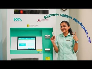 Ticket Vending Machine | Explained