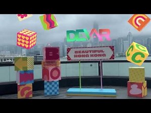 How To Create a Project with Spatial Tracking on MyWebAR.com #ar #spatialtracking #webar