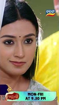 Odhani | Shorts | Od | Every MON - FRI @ 9.30 PM | Odia Serial–Tarang TV