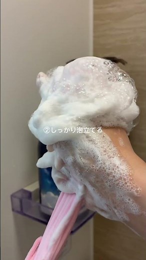 しっとり肌🧴目指したい人試してみて！YOLUのボディソープがおすすめだよ✨#PR#YOLU#YOLUボディソープ#ディープナイトケア#ボディケア#肌ケア#もっちり肌