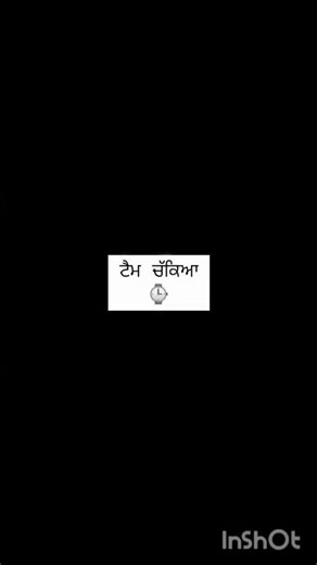 kath arjun dhillon lyrics video