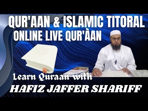 Quran & Islamic Tutorial is live