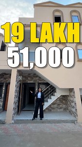 199K views · 3.3K reactions | Buy Your Dream Home  . . . . . Project Name :-Anthems city Location :- Dindoli, Surat Inquiry Number:-9909060652 . . . . . . Property Real estate agent Property in surat House purchase House seller Property at affordable price @nikunj_gajera @anthemscorporation #dindoli #surat #investment #katargam #house #suratproperty #premiumproperty #vesu #althan #bhatar #propertyforsale #luxurylifestyle #lifestylebloggers #suratfood | Urban property- surat | Facebook