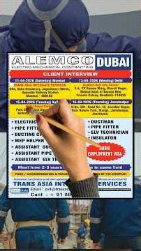 🔥 CLIENT INTERVIEW | ALEMCO ELECTRO-MECHANICAL CONTRACTING, DUBAI 🔥