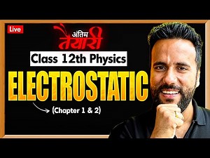 Electrostatics Complete in One Shot ⚡ | Class 12 Physics | Concept + Questions | Ashu Sir