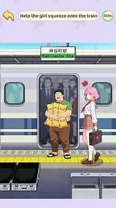 Brain Crush Blush Puzzle Level 24 Crowded Train