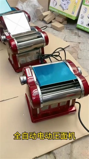 Machine Learning Basics to Advanced Concepts Explained Easily | Machine learning