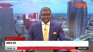 1.2K views · 59 reactions | MKU EXTRA MILE PROGRAM FOR ALUMNI MKU has officially launched alumni extra mile program. MKU V.C Deogratius Jaganyi, presented 6.5 million award to Lawrence Lorunyei Ekiru. MKU to set Kes 100 million to support the alumni extra mile program. #TV47NewsNow @ojsamsons | TV47 Digital | Facebook