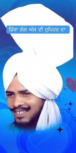 Emotional Punjabi Sad Song Reflecting Life's Farewell