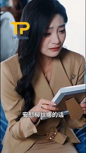 664K views · 15K reactions | Người vợ sốc nặng khi phát hiện chồng sống cùng bao năm là robot (1240) | Tổng Tài Drama Group | Facebook