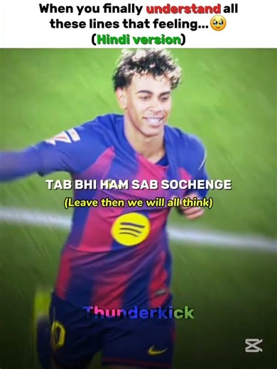 When finally understand all these lines. That feeling..🥀🥹 #football #doraemon #song #hindi..