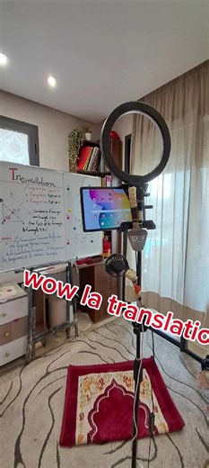 #school mathématiques translation explication et correction de l exercice Astuces maths Mr Alami