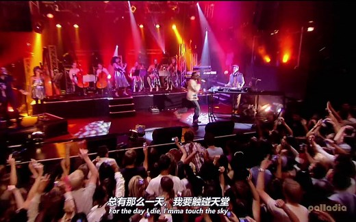 【中英字幕】触碰天空 Kanye West - Touch the sky现场表演