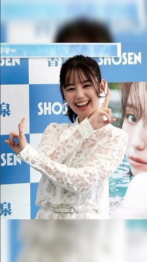 ＜小池里奈＞ガーターベルトで太もも見せ 💃✨「妖艶だよ😍」「色気がハンパ
