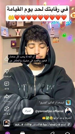 ٤ مارس ٢٠٢٦
