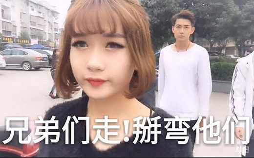 斗鱼伪娘【HaNi九】户外十字路口跳舞拉客遇到一群兵哥哥...
