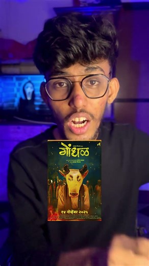 2 Indian Movies with Shocking Twists 🤯 #shorts #movierecommendation