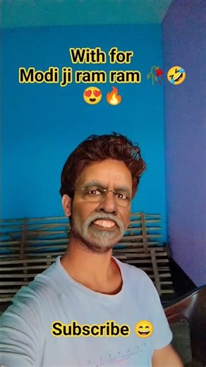 मोदी जी राम राम 🤣 || Modi ji ram ram funny Comedy video|| YouTube shorts video|| #shortvideo #virals