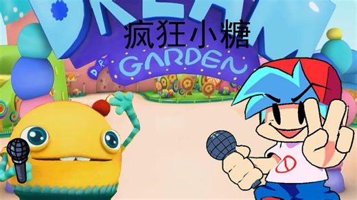 【FNFvskeaixingv3】疯狂小糖曲目：Fudge实机演示