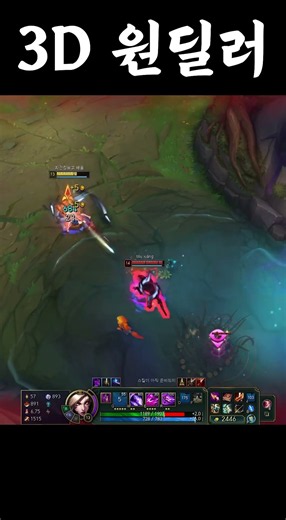 ADCs are all about feeling