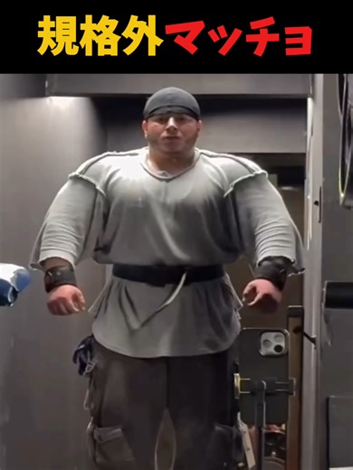 Incredible 350 lb Bulk Monster Defies Gravity at 5'3