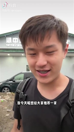 🚗✨ Just checked out an amazing post by Chinese blogger Alex, where he introduces the Leading International Auto Service Center! If you’re looking for top-notch auto care, cutting-edge technology, and world-class customer service, this is the place to be. Whether it’s regular maintenance or complex repairs, their experienced team has you covered. Don’t miss Alex’s insights and tour—your car deserves the best!Check out the details in Alex’s latest post and see why everyone’s talking about the Lea