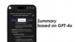 Watch Digital Voice Recorder Voice-to-Text Transcription Summary on Amazon Live