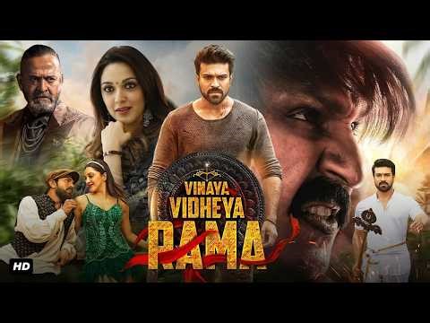 Vinaya Vidheya Rama Full Movie | Ram Charan | Vivek Oberoi | Kiara Advani | New South Movie 2026