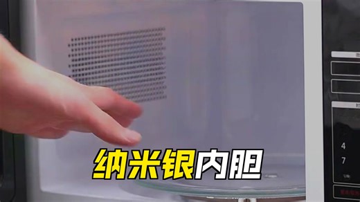 【家电推荐】格兰仕（Galanz）【国家补贴】微波炉家用小型易操作700W均匀速热智能菜单解冻加热升级款20L转盘