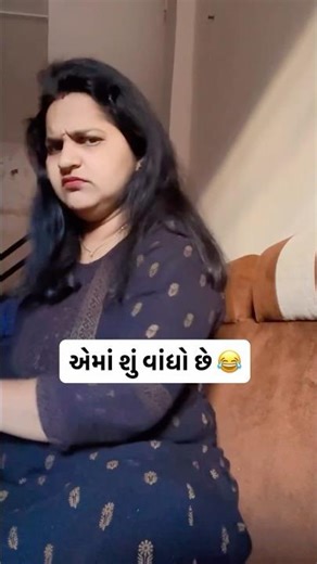 #gujarati