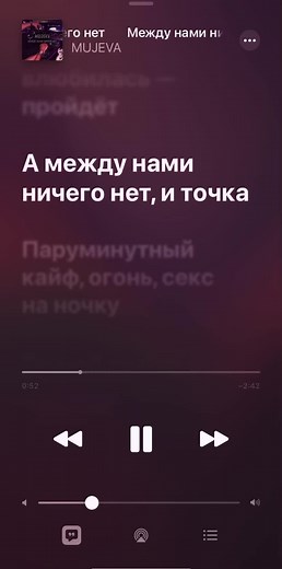 banshee99 (@banshee990119)’s videos with