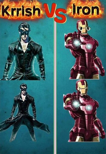 Krrish vs iron #bassboosted
