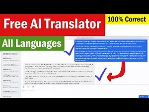 Best AI translator App for pc free | best AI free Translation Tools & Online Translators
